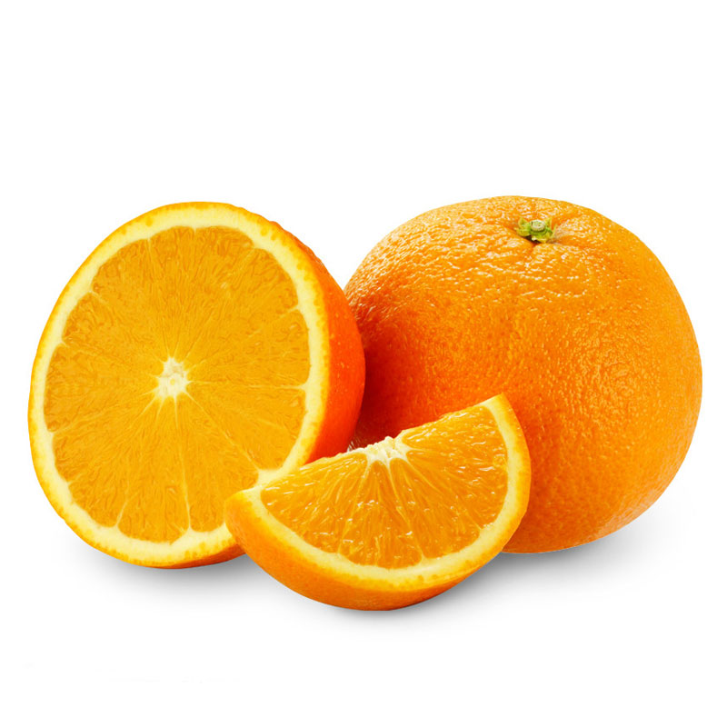 橙子